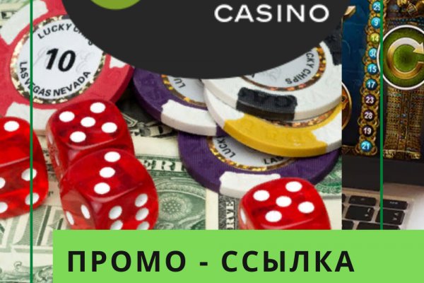 Кракен шоп krakenwebs org