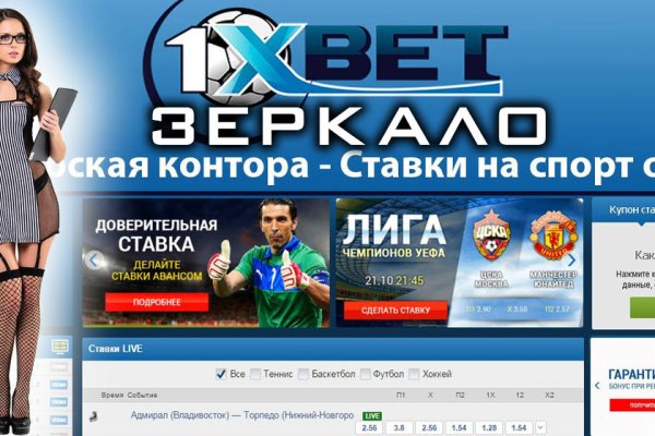 Кракен ссылка в тор