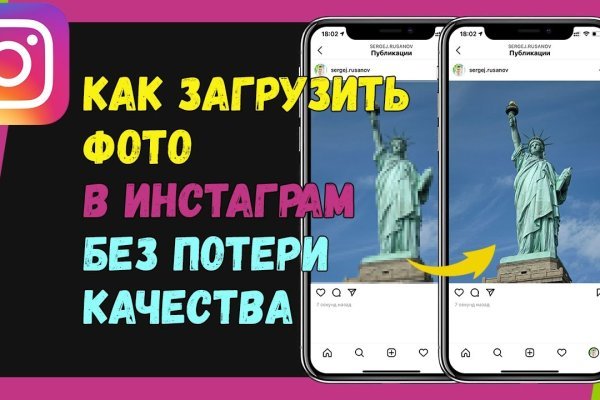 Как вернуть деньги с кракена
