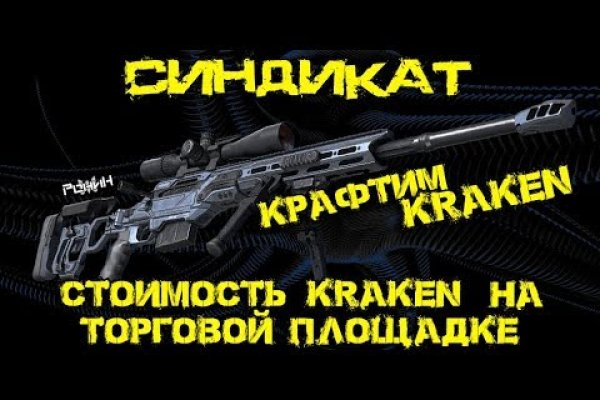 Kra15.at