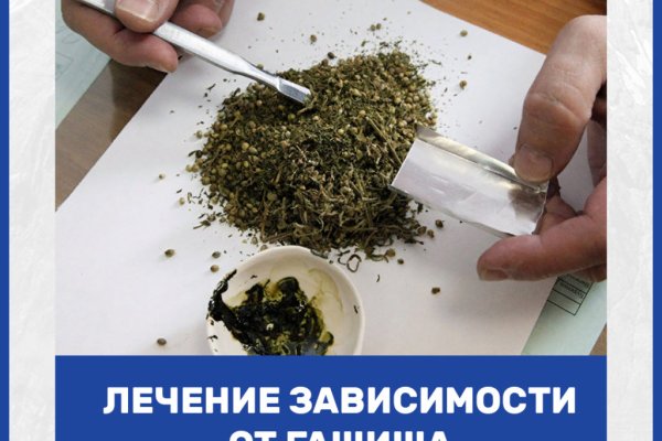 Актуальная ссылка на кракен kraken014 com