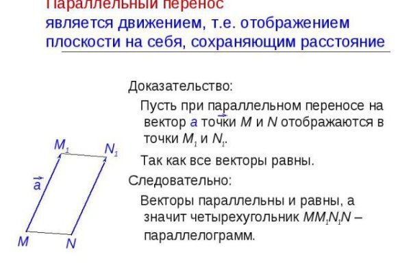 Кракен сайт 16