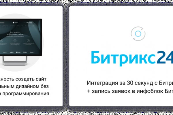 Kra33cc
