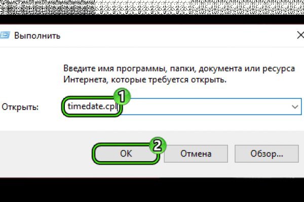 Что такое кракен в даркнете