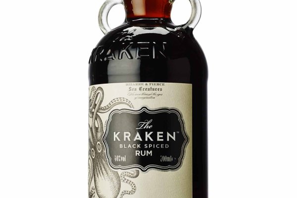 Kraken