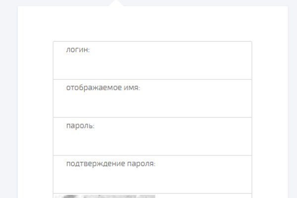 Kraken ссылка официальная