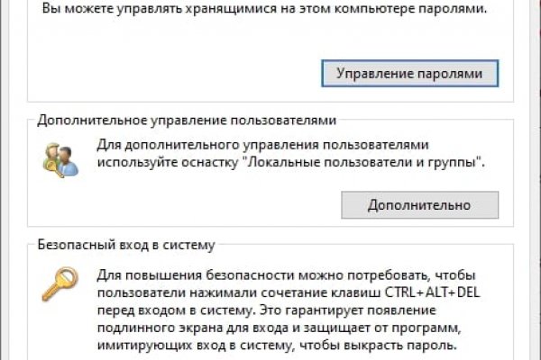 Маркет плейс кракен маркетплейс