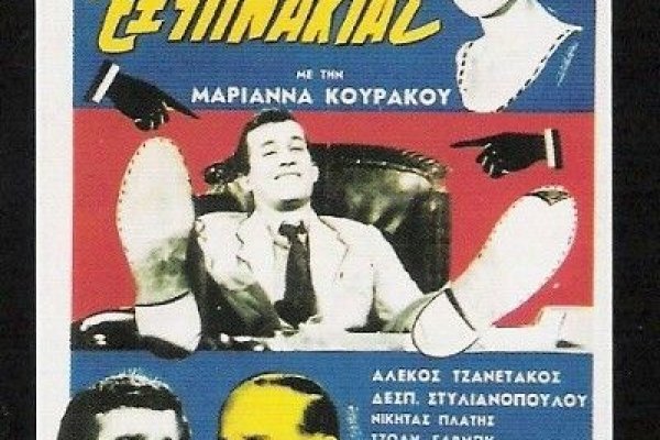 Магазин кракен в москве наркотики