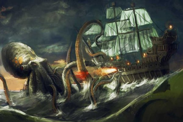 Kraken вход и ссылки