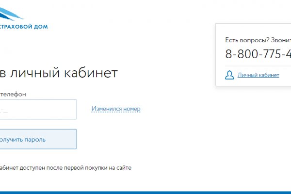Ссылка на кракен kr2web in