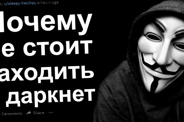 Kit kraken официальный сайт