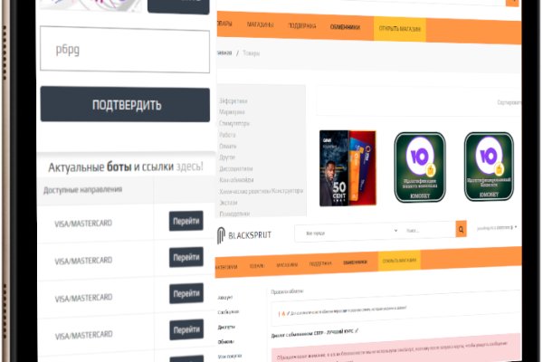 Ссылка кракена kraken clear com
