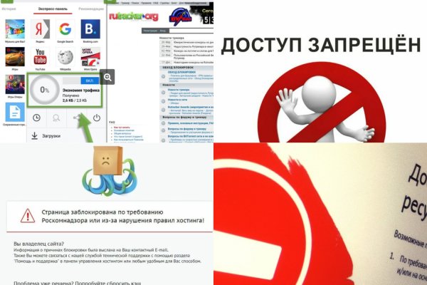 Кракен ат сайт