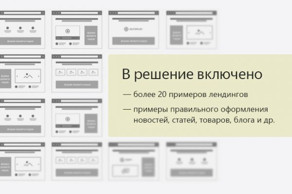 Kraken ссылка зеркало krakentor site