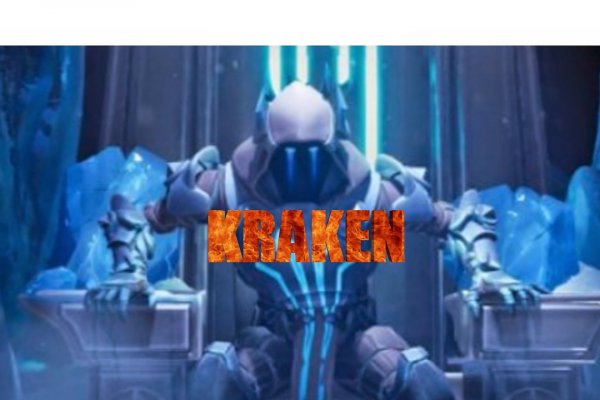 Kraken tor onion