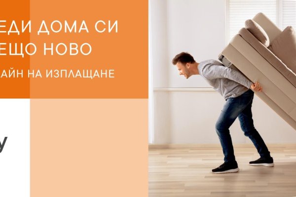 Кракен сайт 16
