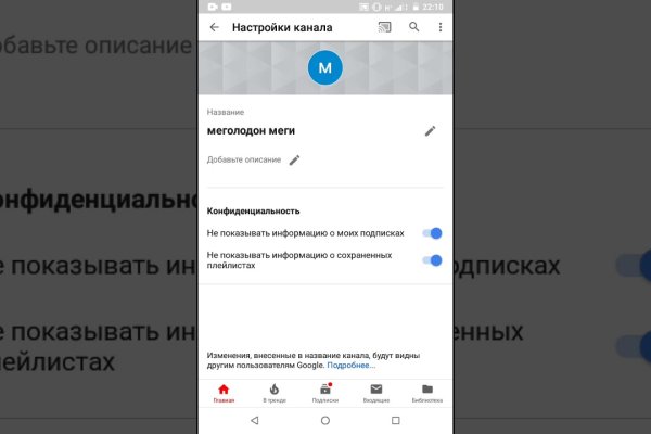 Кракен 2krnk cc