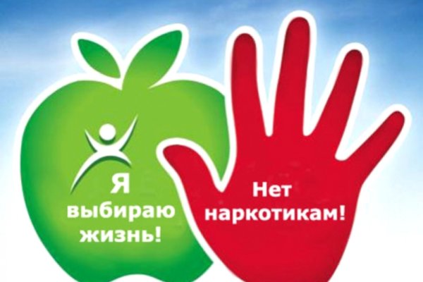 Вывести деньги с кракена
