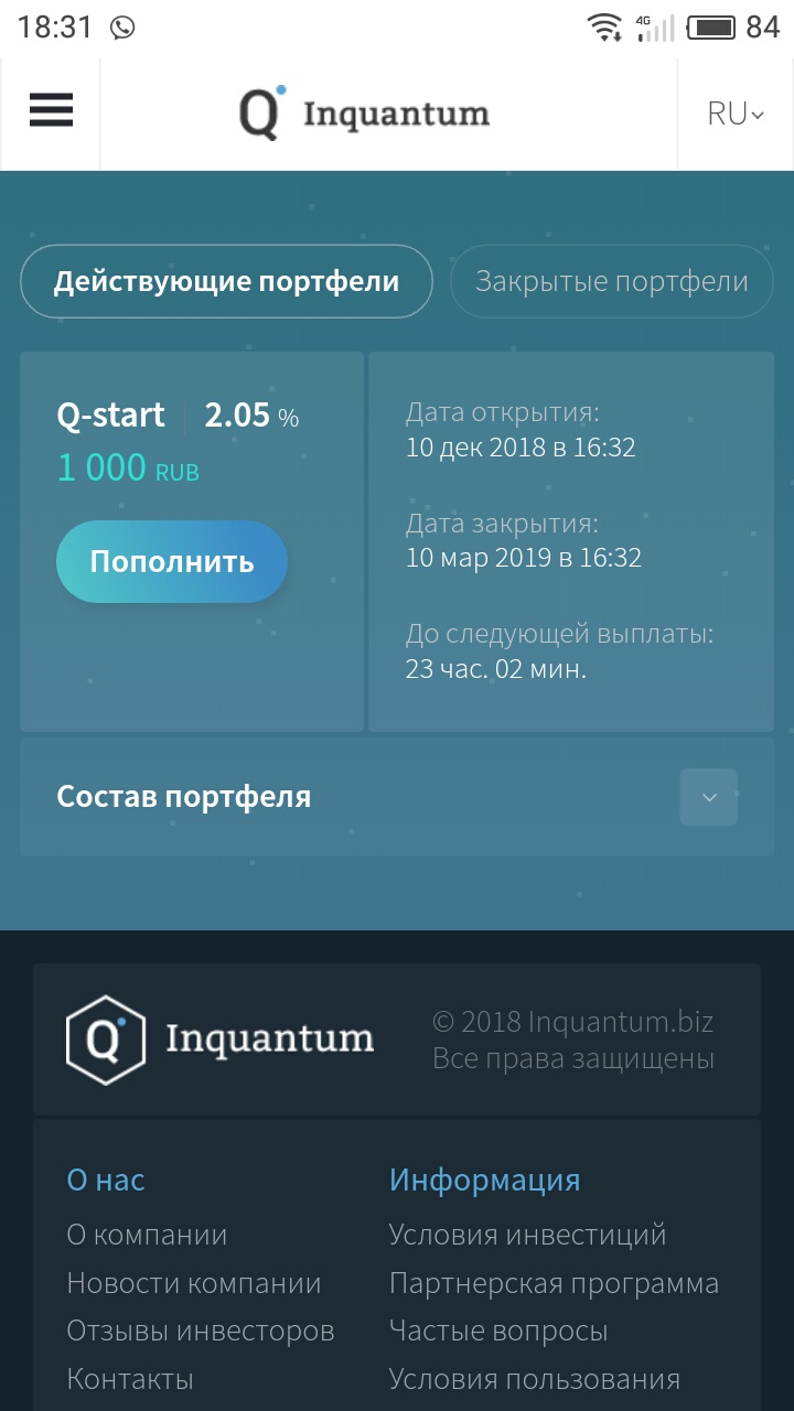 Ссылка адрес на кракен тор