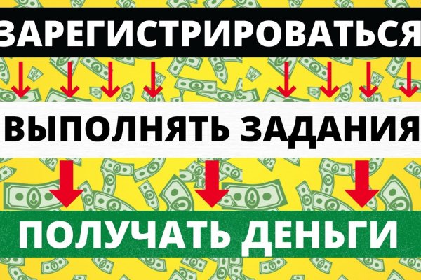 Кракен современный даркнет маркетплейс