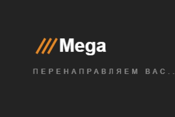 Кракен площадка